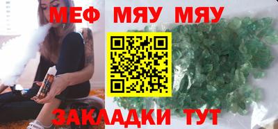 индика Тулун