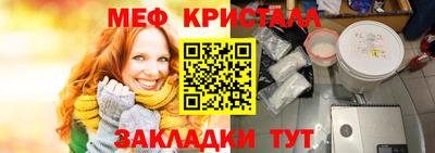 мдма Тара
