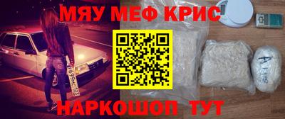 МДПВ Туймазы