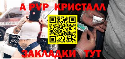 мдма Тара