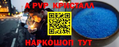 мдма Тара