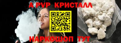 мдма Тара