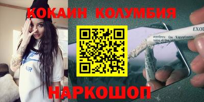 гашишное масло Тверь