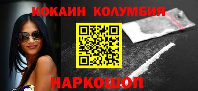 мдма Тара
