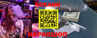 СК Татарск