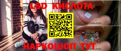 гашишное масло Тверь