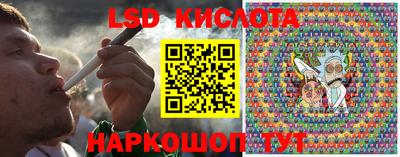 гашишное масло Тверь