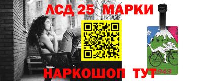 гашишное масло Тверь