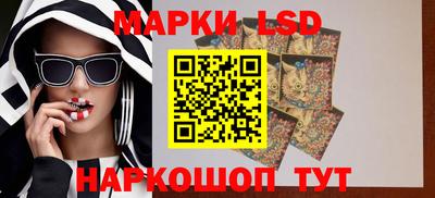 гашишное масло Тверь