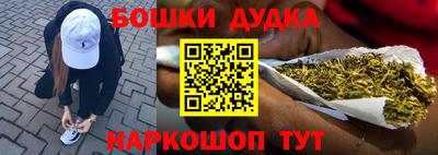 гашишное масло Тверь
