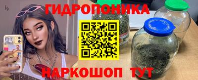 мдма Тара