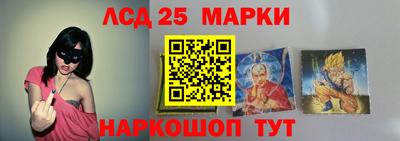 СК Татарск
