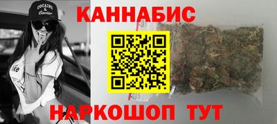 СК Татарск