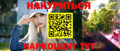 СК Татарск
