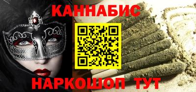 мдма Тара
