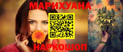 мдма Тара
