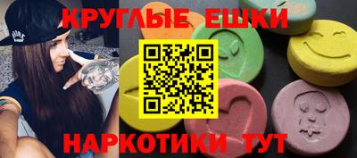 гашишное масло Тверь