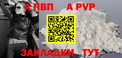 гашишное масло Тверь