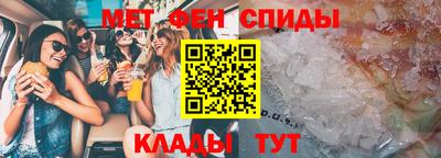 мдма Тара