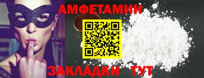 мдма Тара