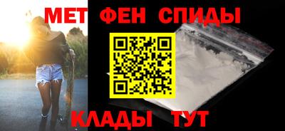 мдма Тара