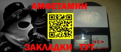 СК Татарск