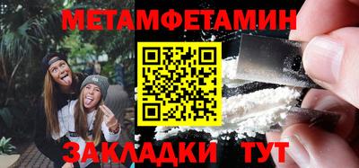гашишное масло Тверь
