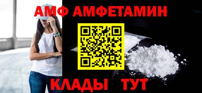 гашишное масло Тверь