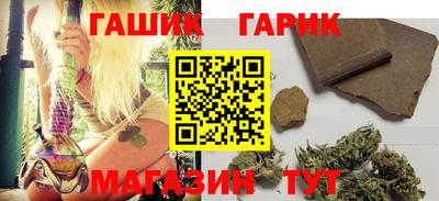 СК Татарск