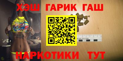 СК Татарск