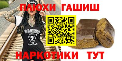 мдма Тара