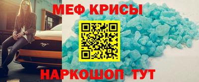 мдма Тара