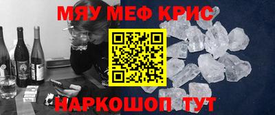 мдма Тара