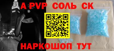 мдма Тара