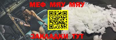 мдма Тара